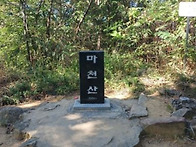 [황학지맥3구간] 대구 달..