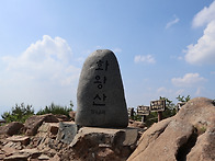 [블랙야크100대명산종주]..