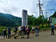 지리산 칠암자 순례길
