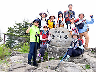 노루목~반야봉~삼도봉 05..