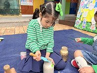 [행사] 그린데이- 버섯을 ..