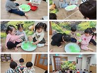 [요술책상] 동화책-아주아..