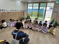 [요술책상] 지구-산