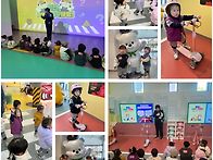 [봄소풍] 어린이교통공원 ..