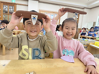 [과학] 자석이 서로 밀어내..