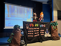 [견학]유아교육 진흥원에 ..