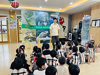 [9월 동물체험]도마뱀 친..