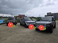 디스커버리 디스커버리 디..