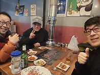 20260122 벙개