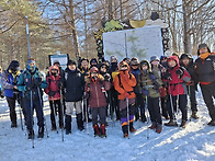 태백 함백산 신년산행 단체..