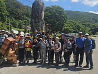 선달산