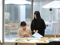 중고등부 "놀자" 1차