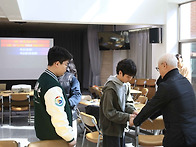 중고등부 "놀자" 1차