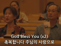 2026.10.04 새가족 소개