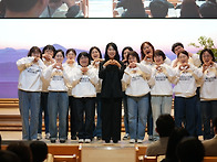 2026.03.29 주일예배