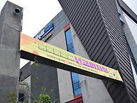 2025.11.08 선교바자회