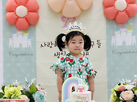 🥳7월..