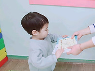 진달래반 목화반 사랑둥이..