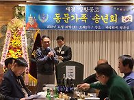 2025년 하반기 재..