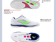 [미즈노]웨이브드라이브9..