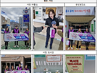 2월 25일 서창 도서관, ..