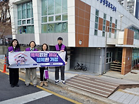 2026년 2월 11일 소주행정..