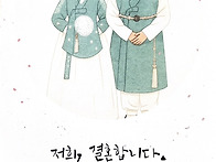 진단검사의학과 송나리 선..