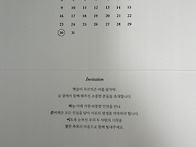 진단검사의학과 정이진 선..