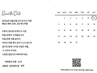 재활의학과 박승서 선생님..