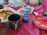 2026.08.08(토) : 이말..