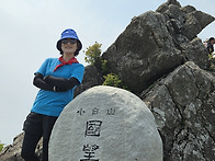 소백산 국망봉