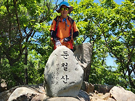 사진입니다~카노님