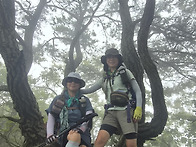 산청 웅석봉
