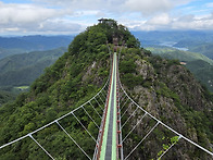 °구봉산°