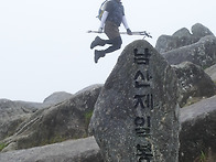 잘생긴 라면의 멋찐 포즈
