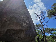 대야산