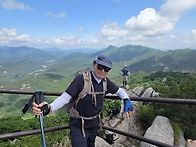 대야산