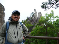 합천 가야산 남산제일봉4