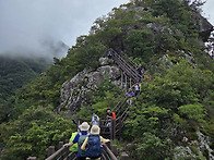 *구봉산*