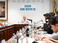 총무원장 스님, 5월 7일 ..