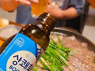 나는