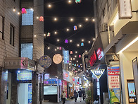 천호 시작합니다~~~~