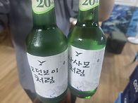 바다회집 시작합니다