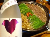 지금 금정은 ~~^^