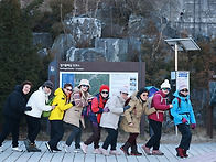 12월21일(일)호명산 송년..