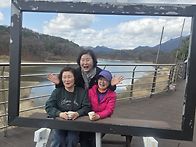 4월4일 횡성호수길 1 예쁘고 멋진 친구들 ..