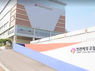 [테라코타판넬공사]단열과..
