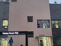 [테라코타판넬시공..