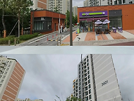 [테라코타판넬시공]성남위..
