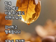 치매와 물